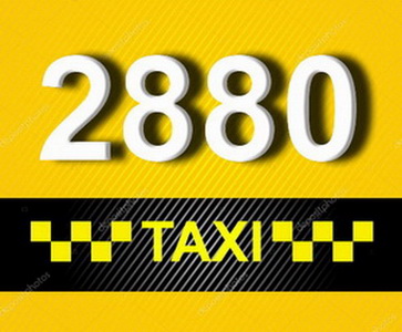 Taxi Odessa 2880 быстро и комфортно