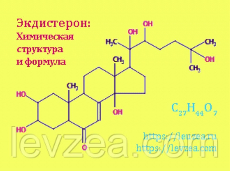 Cpyxa-opoo 20 p coep 946  epa