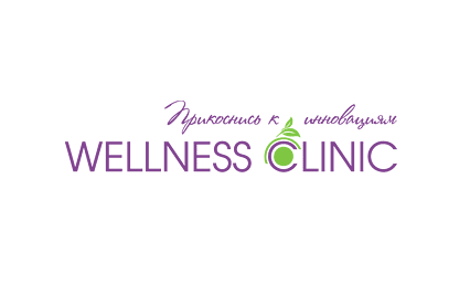 Центр косметологии и пластической хирургии Wellness Clinic