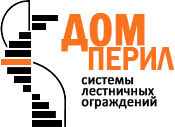 Дом Перил, производство ограждений из нержавеющей стали