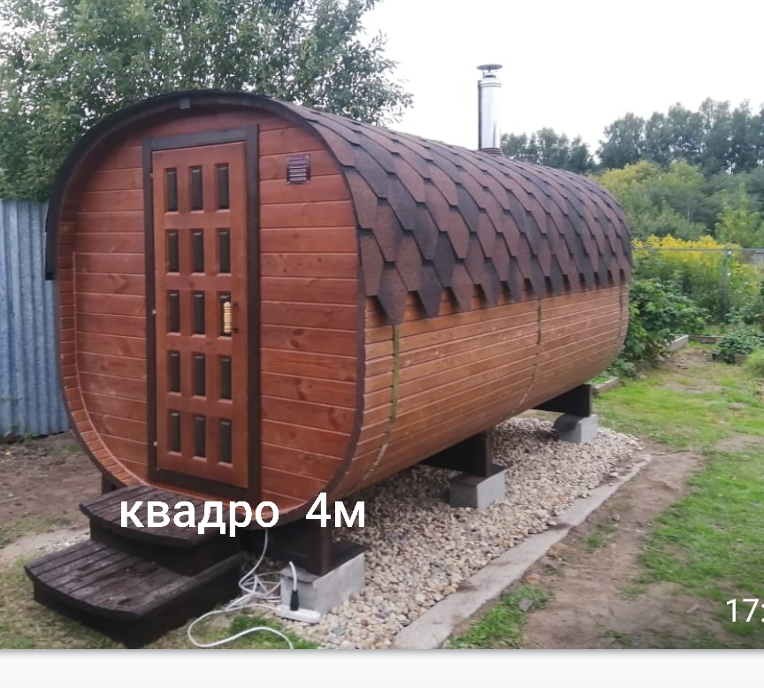 Компания Аквалига предлагает бани-бочки