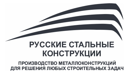 Металлоконстуркции и металлообработка