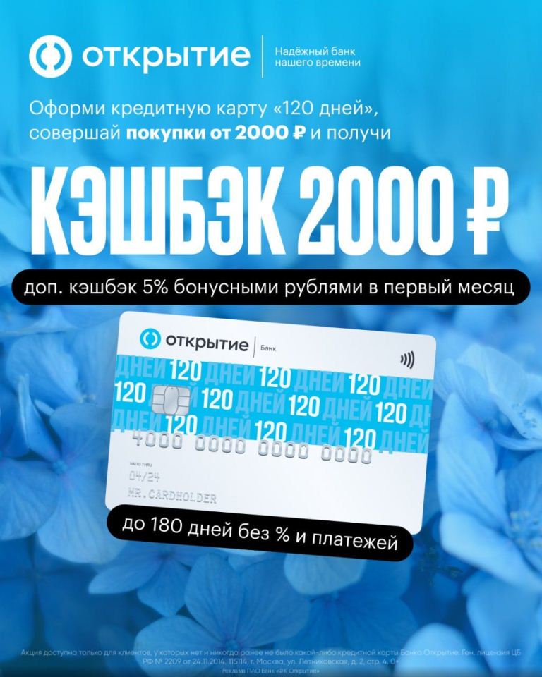  2.000 .        