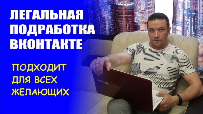 СВО ДЕЛО НА ПАРТНРКАХ