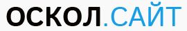 SEO и контекстная реклама в Старом Осколе