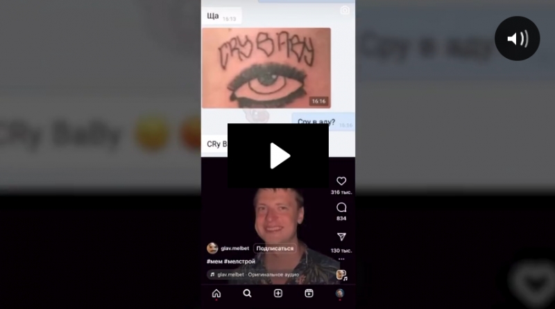 Срочно Требуются сотрудники для загрузки видео.