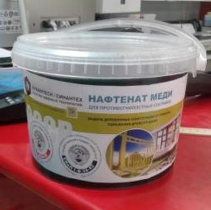 Hae e exe - ac o OCT 9549-60