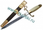 Кортик офицерский ВДВ — лучший подарок для десантников!