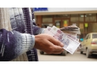 Получить кредит просто и гарантированно.