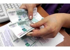 Срочно нужны деньги с плохой КИ Окажем профессиональную помощь