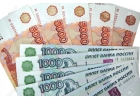 Оформляю кредит несмотря на плохую КИ до 5 000.000 рублей под 10.