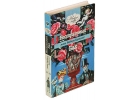 Книги из серии "Любовный роман"