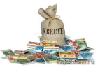 Частный займ без предоплат и комиссий до 4 000 000 рублей.