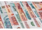 Выдам зам до 4 000 000 р по паспорту со сниженной ставкой