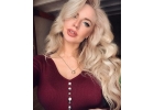 Требуются девушки на высокооплачиваемую работу