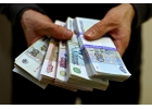 Частный займ в день обращения для каждого под низкий процент.