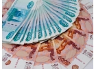 Заем до 3.000.000 р на любые цели