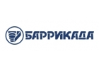 Бетонные колонны