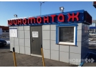 Быстровозводимые модульные здания