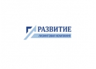 Лизинговая компания Развитие Саратове
