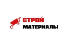 Строительные материалы со скидками. Очень выгодные предложения.