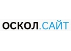 SEO и контекстная реклама в Старом Осколе