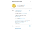 Бесплатная криптовалюта, заработок без вложений